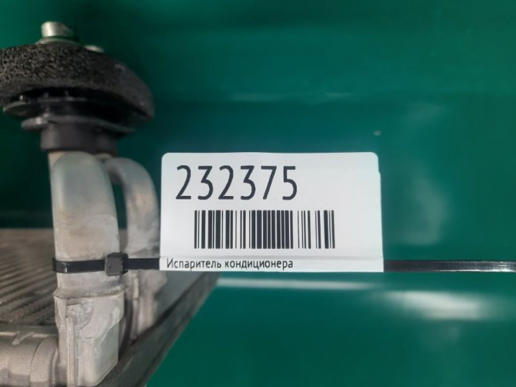 97140-3S000 | Испаритель кондиционера HYUNDAI SONATA YF 10-14 - Фото 2