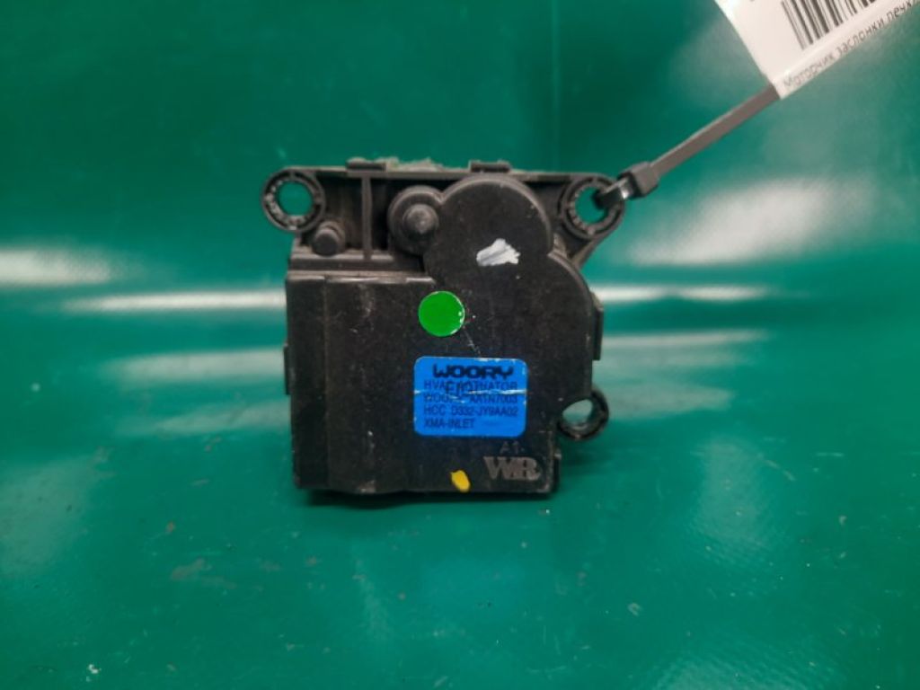 97163-3RAA0 | Моторчик заслінки пічки HYUNDAI SONATA YF 10-14 - Фото 2