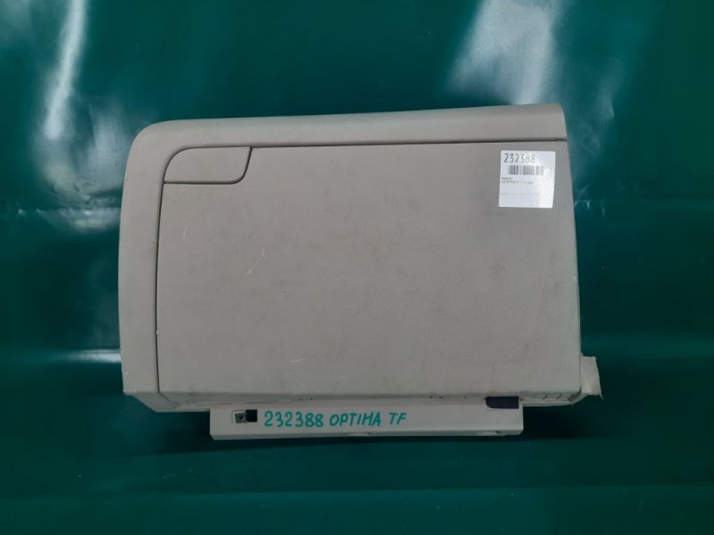 84510-4C00087 | Бардачок KIA OPTIMA TF 11-16