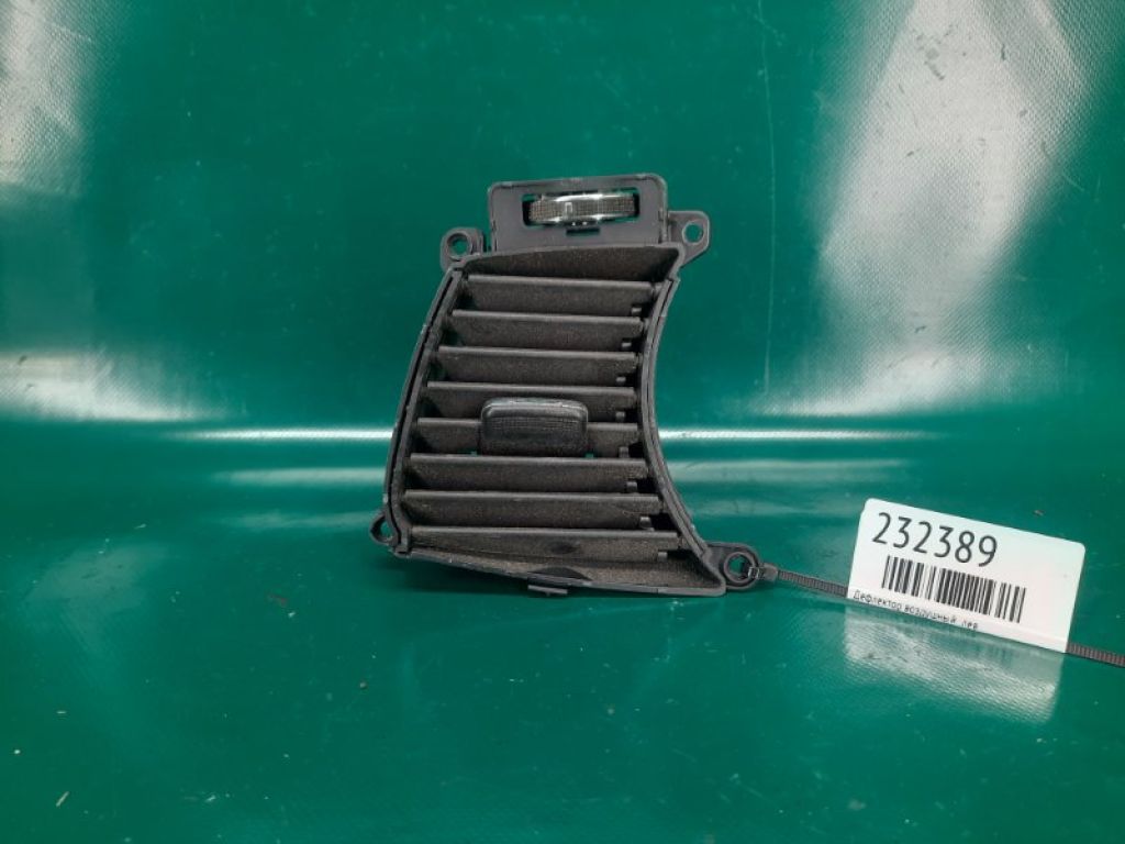 97410-2T000 | Дефлектор повітряний лів. KIA OPTIMA TF 11-16