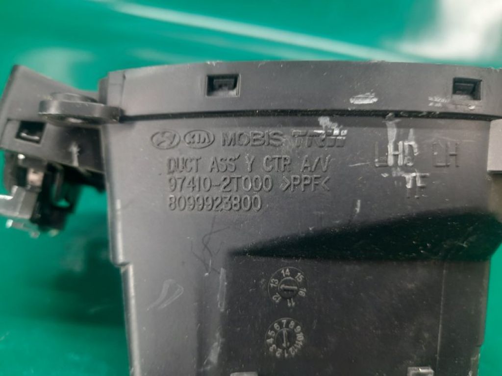 97410-2T000 | Дефлектор повітряний лів. KIA OPTIMA TF 11-16 - Фото 3