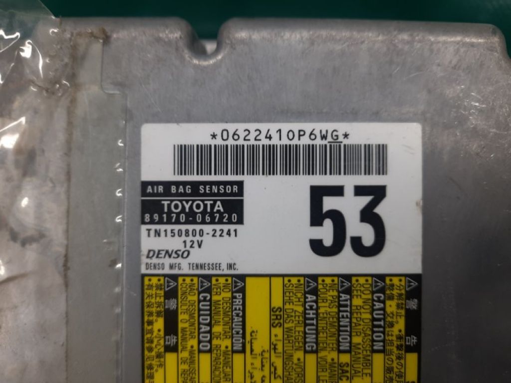 89170-06720 | Блок управления AIRBAG TOYOTA CAMRY 55 14-17 - Фото 4