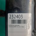 58804-06241 | Бардачок TOYOTA CAMRY 55 14-17 - Прев'ю 2