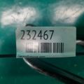 33493-42070 | Теплообменник АКПП TOYOTA RAV4 13-19 - Превью 2