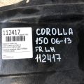 53876-02260 | Підкрилок передн. лів. TOYOTA COROLLA 150 06-13 - Прев'ю 2