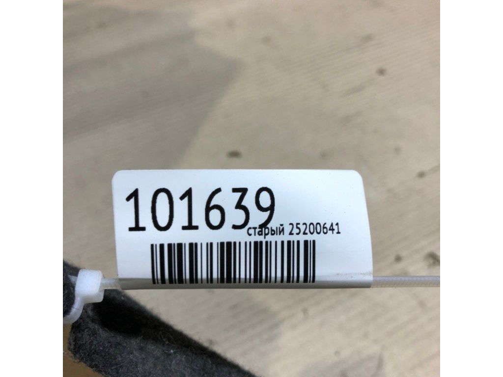 65638-0T010 | Підкрилок задн. лів. TOYOTA VENZA 09-16 - Фото 2