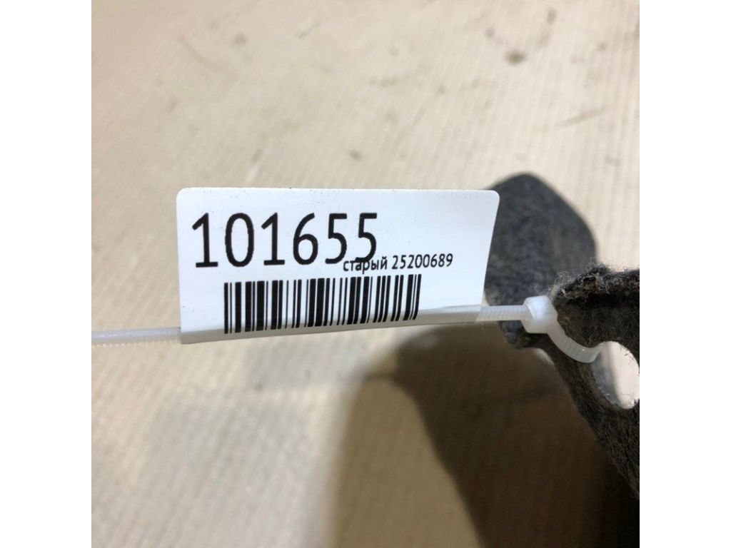 65637-0T010 | Підкрилок задн. прав. TOYOTA VENZA 09-16 - Фото 2