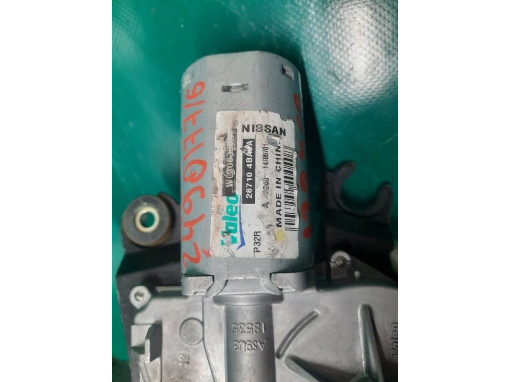 28710-4BA0A | Моторчик стеклоочистителя задн. NISSAN X-TRAIL/ROGUE T32 13-20 - Фото 4