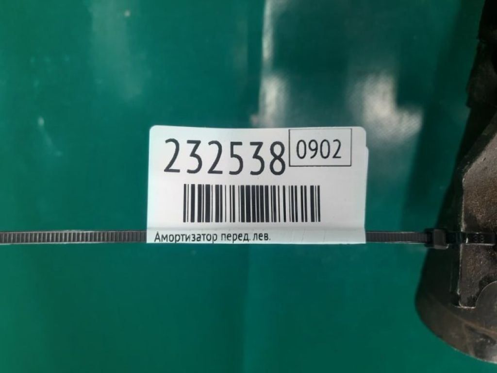 51621-TZ5-A02 | Амортизатор передн. лев. ACURA MDX (YD3) 13-21 - Фото 2