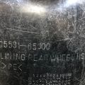 75531-65J00 | Подкрылок задн. лев. SUZUKI GRAND VITARA 05-15 - Превью 4
