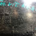 75521-65J00 | Подкрылок задн. прав. SUZUKI GRAND VITARA 05-15 - Превью 3