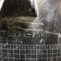 75521-75K00 | Подкрылок задн. лев. SUZUKI SX4 06-13 - Превью 4