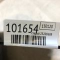 DS7Z-58278B5-1B | Подкрылок задн. лев. FORD FUSION 14- - Превью 2