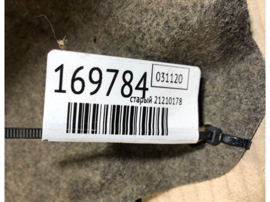 KD53-56-1H1 | Підкрилок задн. прав. MAZDA CX-5 (KE) 11-17 - Фото 2