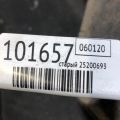 GS3L-56-1H1A | Підкрилок задн. прав. MAZDA 6 GH 07-12 - Прев'ю 2