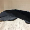 GS3L-56-1J1A | Подкрылок задн. лев. MAZDA 6 GH 07-12 - Превью 5