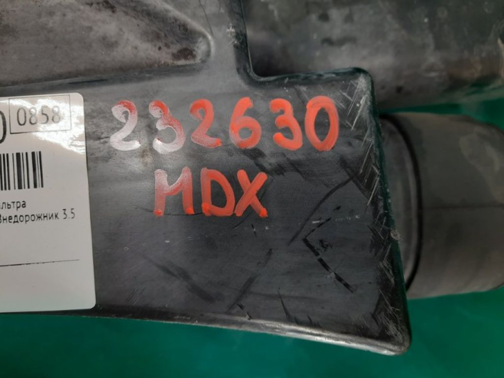 17230-RDJ-A00 | Резонатор повітряного фільтра ACURA MDX (YD1) 00-06 - Фото 2