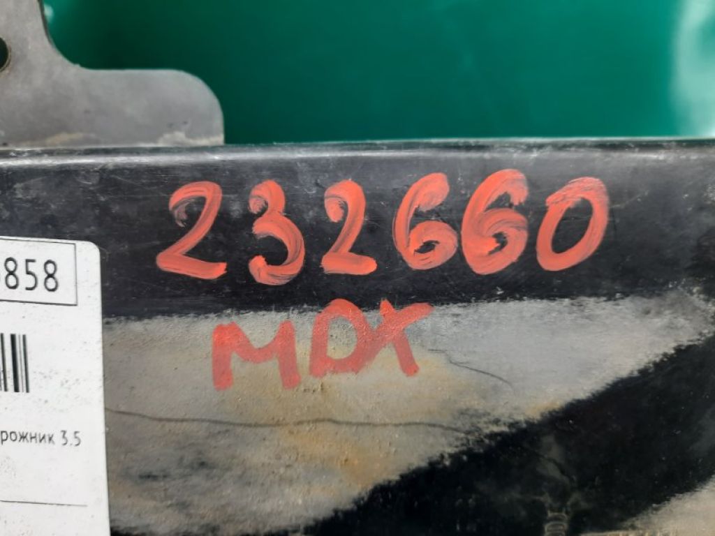 31521-S3V-A01 | Полиця акумулятора ACURA MDX (YD1) 00-06 - Фото 2
