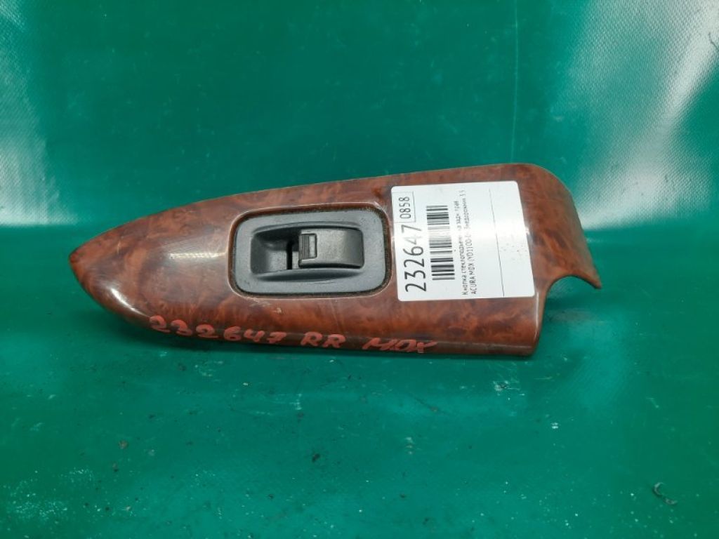 35760-S3V-A01ZB | Кнопка склопідіймача задн. прав. ACURA MDX (YD1) 00-06 - Фото 2