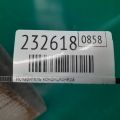 80210-S0X-A01 | Випарник кондиціонера ACURA MDX (YD1) 00-06 - Прев'ю 2