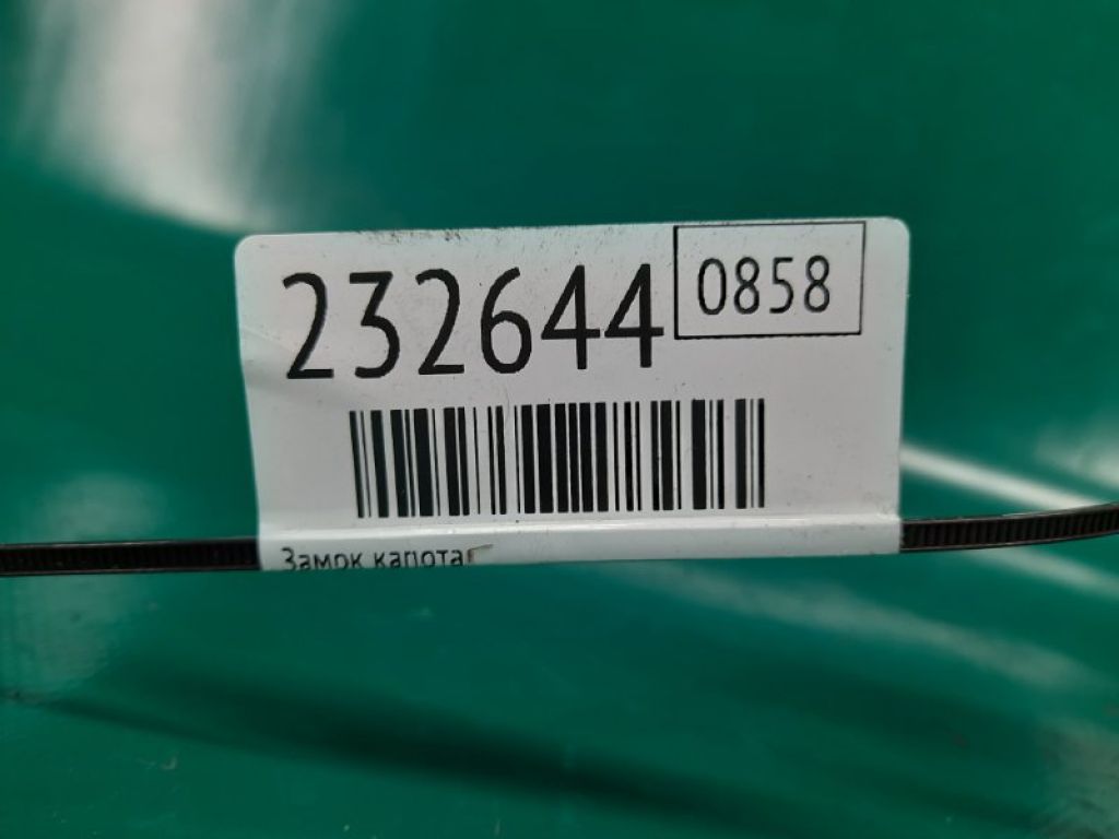 74120-S3V-A11 | Замок капота ACURA MDX (YD1) 00-06 - Фото 2