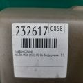 83250-S3V-A41ZA | Плафон салону ACURA MDX (YD1) 00-06 - Прев'ю 2