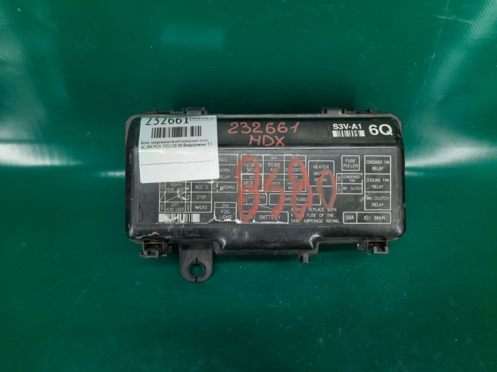 38250-S3V-A11 | Блок предохранителей моторный отсек ACURA MDX (YD1) 00-06 - Фото 2