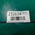 72340-S84-A01 | Ограничитель двери передн. прав. ACURA MDX (YD1) 00-06 - Превью 2