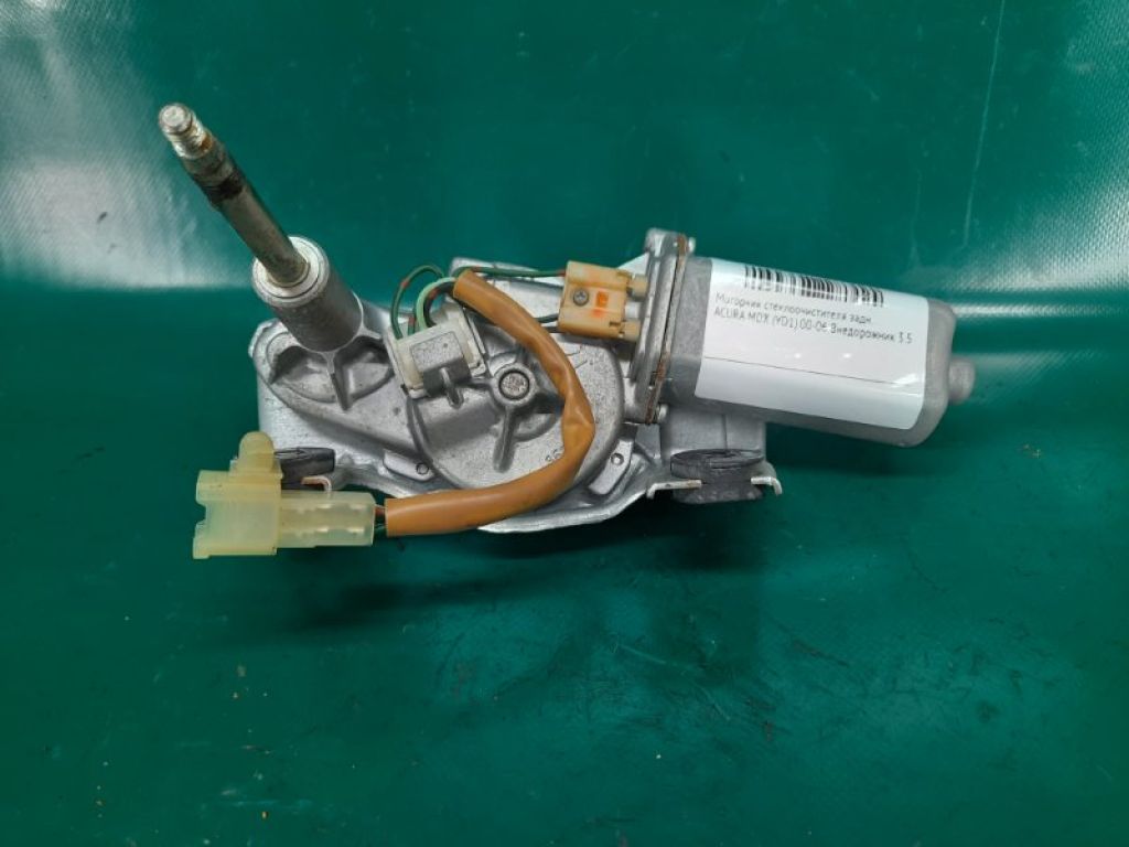 76700-S3V-A01 | Моторчик склоочисника задн. ACURA MDX (YD1) 00-06 - Фото 2