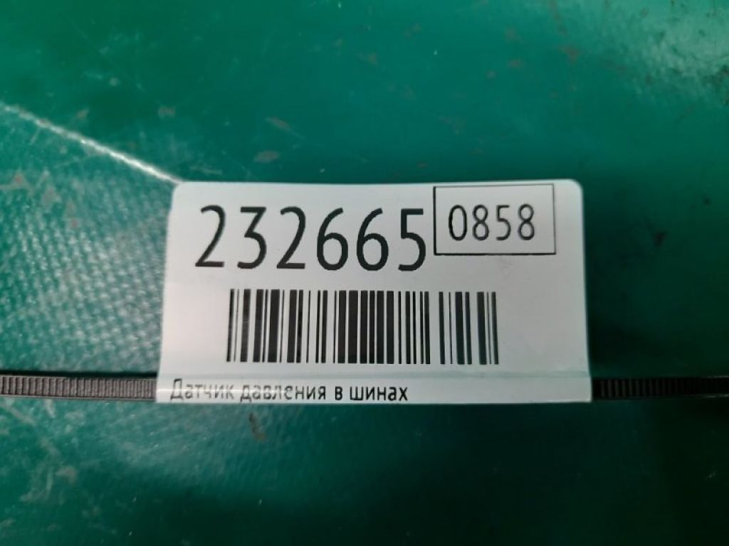 39360-S9V-A01 | Датчик тиску в шинах ACURA MDX (YD1) 00-06 - Фото 2