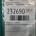 16450-RCA-A01 | Форсунка топливная ACURA MDX (YD1) 00-06 - Превью 2
