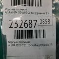 16450-RCA-A01 | Форсунка топливная ACURA MDX (YD1) 00-06 - Превью 2