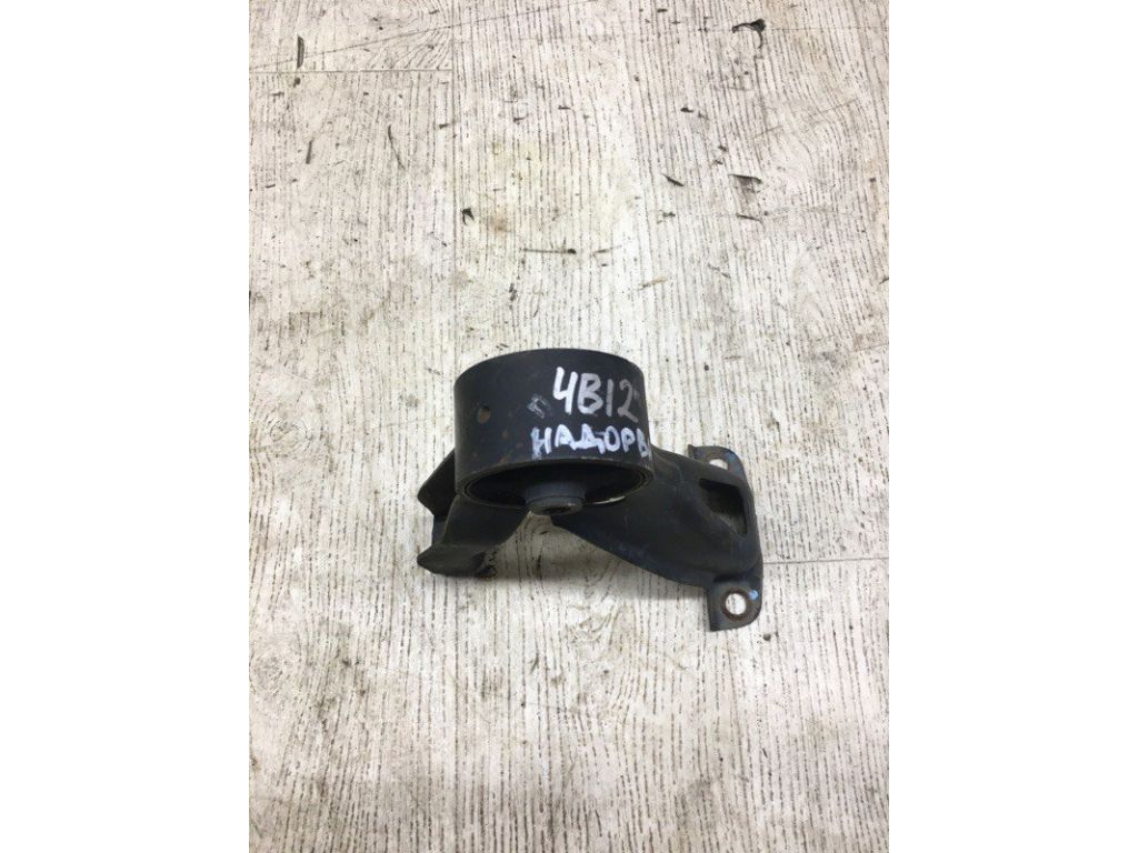 MN101572 | Подушка двигателя MITSUBISHI OUTLANDER XL 05-13 - Фото 3