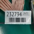 EG21-57-KN0H | Подушка безопасности (штора) лев. MAZDA CX-7 06-12 - Превью 2