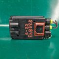 EH47-67-SW0 | Блок электронный MAZDA CX-7 06-12 - Превью 2