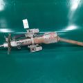 EH44-32-100C | Рульовий вал MAZDA CX-7 06-12 - Прев'ю 2