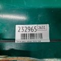 F151-59-210B | Петля двері нижня передн. прав. MAZDA CX-7 06-12 - Прев'ю 2