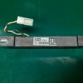 EG23-67-6N1A | Антенна передн. прав. MAZDA CX-7 06-12 - Превью 2