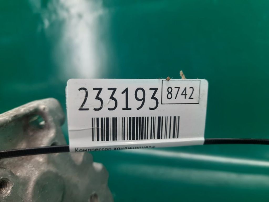 88320-3A300 | Компрессор кондиционера LEXUS GS350 GS300 05-11 - Фото 2