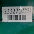 16291-31060 | Патрубок системи охолодження LEXUS GS350 GS300 05-11 - Прев'ю 2