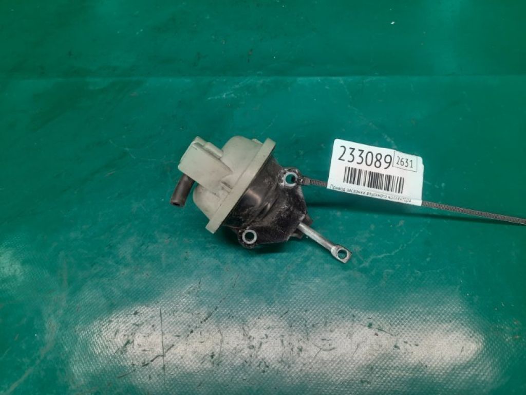 L3BT-20-170 | Привід заслінки впускного колектора MAZDA CX-7 06-12