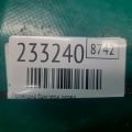 82114-30071 | Проводка бампера передн. LEXUS GS350 GS300 05-11 - Прев'ю 2