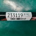 85221-30620 | Повідець склоочисника передній лів. LEXUS GS350 GS300 05-11 - Прев'ю 2