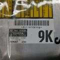 89170-30680 | Блок управления AIRBAG LEXUS GS350 GS300 05-11 - Превью 4
