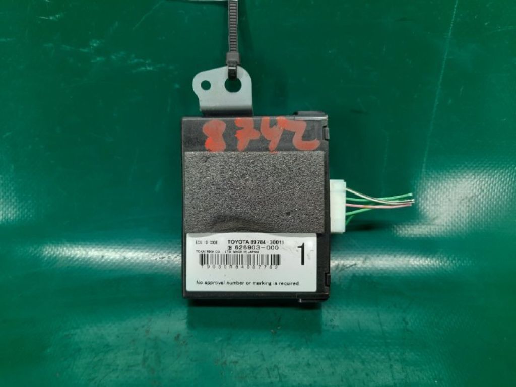 89784-30011 | Блок іммобілайзера LEXUS GS350 GS300 05-11 - Фото 2