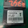 89952-0W051 | Блок електронний LEXUS GS350 GS300 05-11 - Прев'ю 5