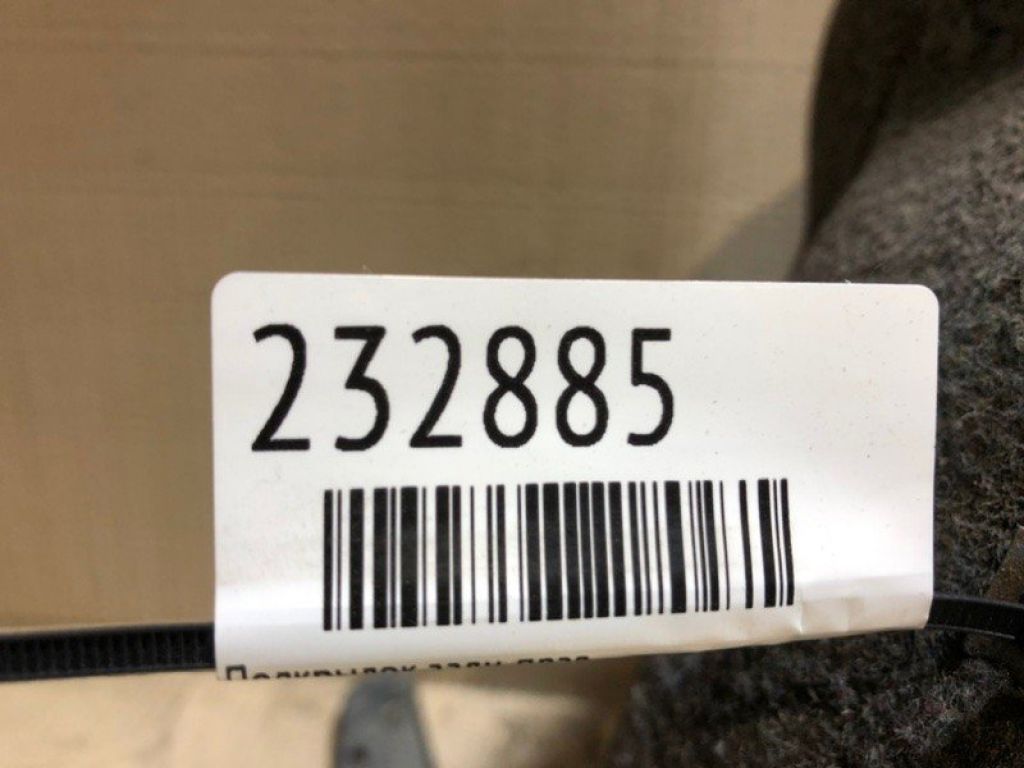 74541-TX4-305 | Подкрылок задн. прав. ACURA RDX 12-19 - Фото 2
