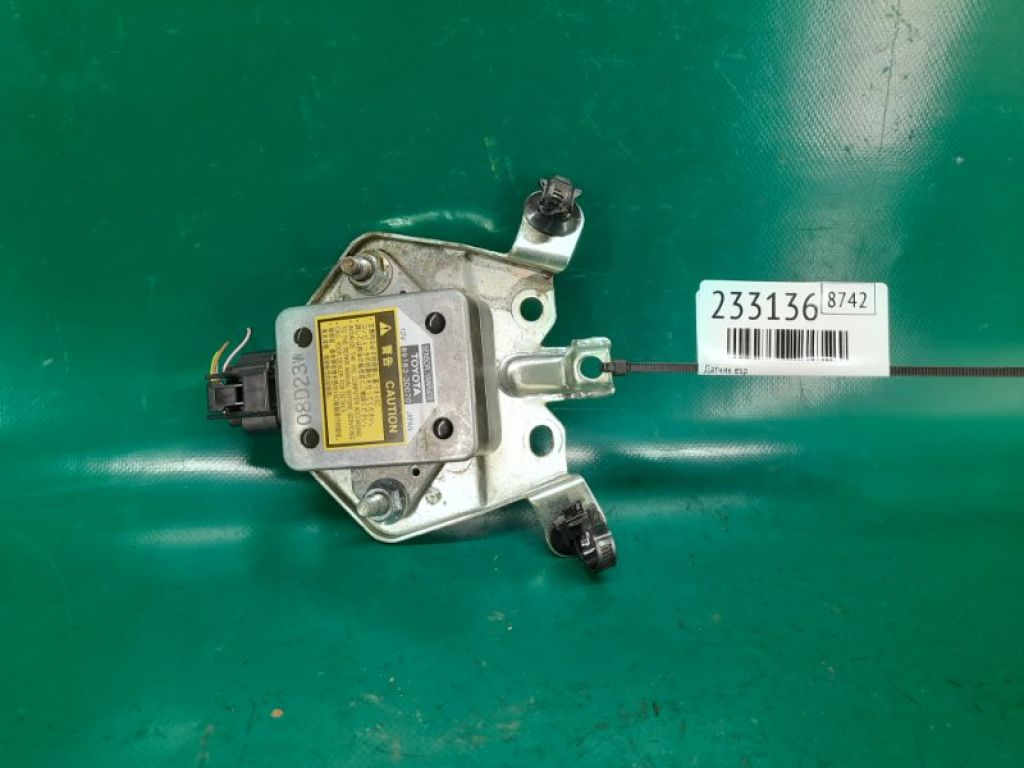 89180-30070 | Датчик ESP LEXUS GS350 GS300 05-11