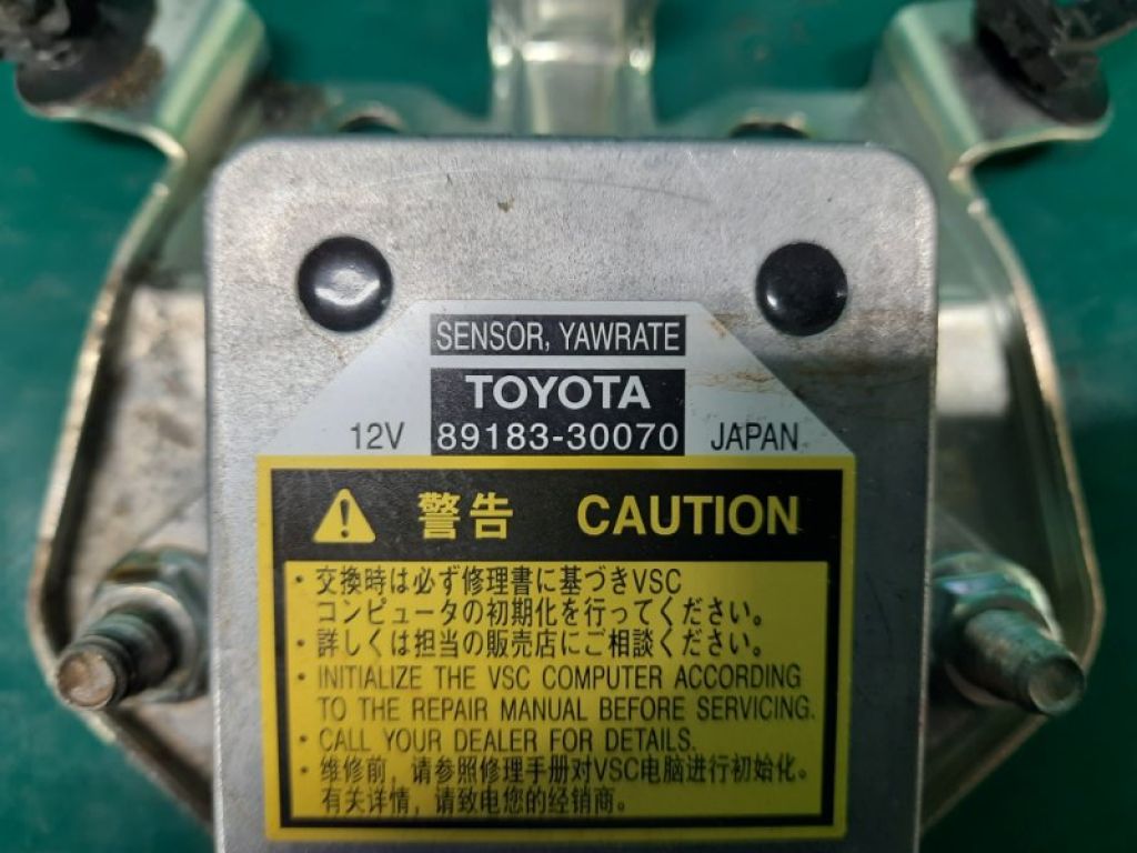 89180-30070 | Датчик ESP LEXUS GS350 GS300 05-11 - Фото 3