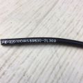 59830-2H300 | Датчик ABS передн. прав. HYUNDAI ELANTRA HD 06-11 - Превью 3